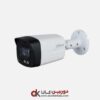دوربین داهوا 2 مگاپیکسل DH-HAC-HFW1239TP-LED