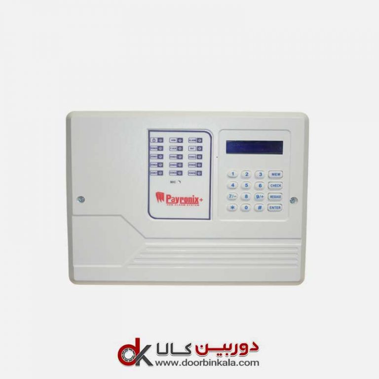 دزدگیر پایرونیکس P70