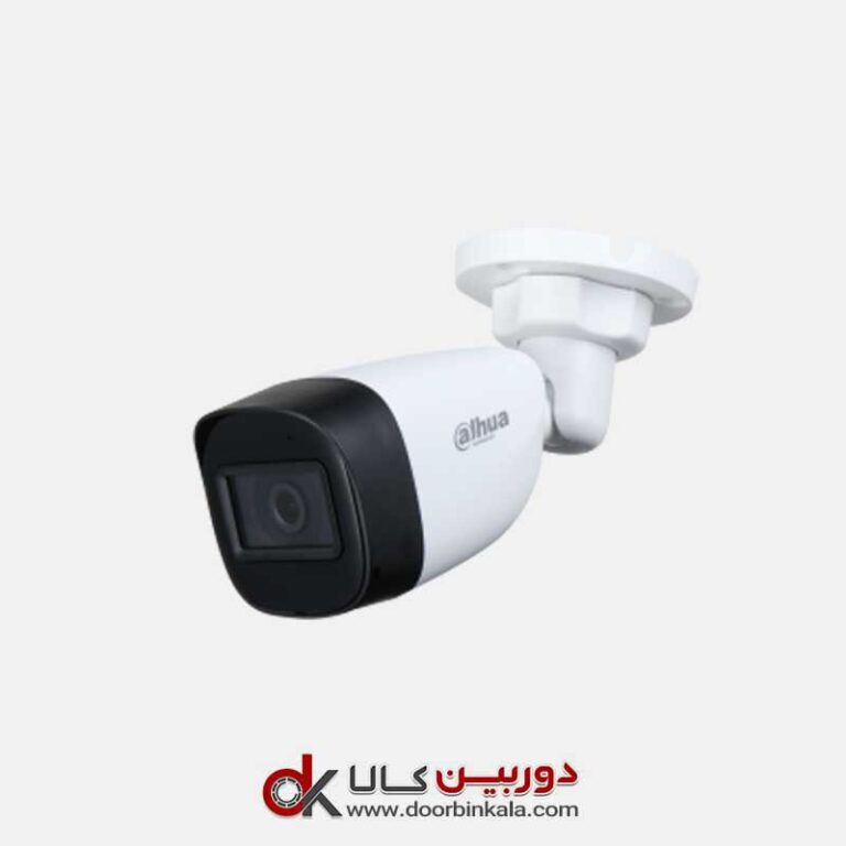 دوربین مداربسته داهوا مدل HFW1200CMP