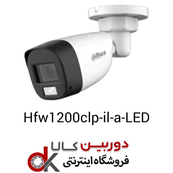 دوربین داهوا مدل 1200clp-il-a